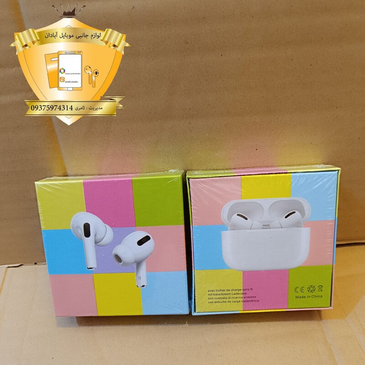 ایرپاد PRO باشارژردهی عالی