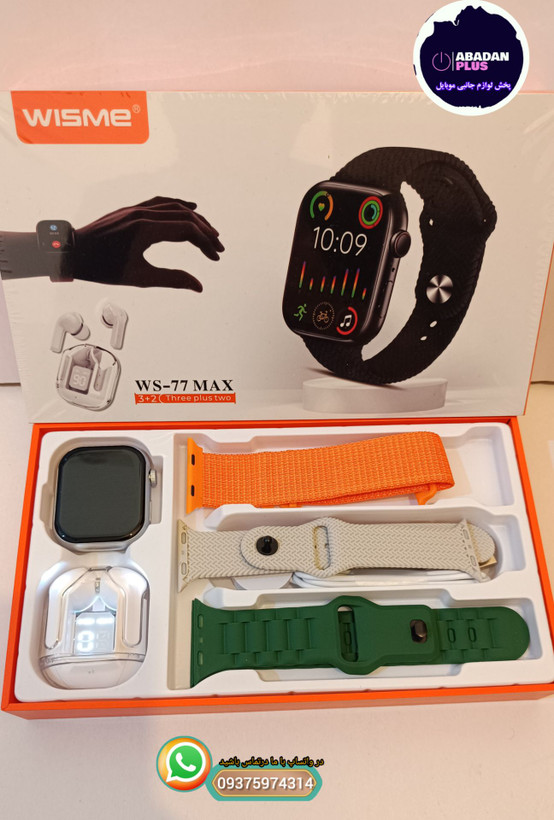 ساعت هوشمند ws77 max به همراه ایرپاد بلوتوثی