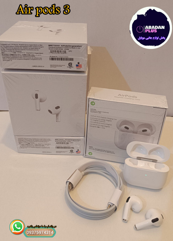ایرپاد ایفون مدل AirPod pro3 anc