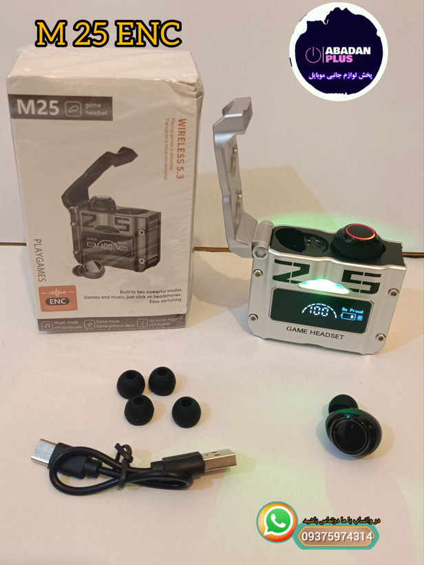 هدفون بلوتوثی دامیکس مدل M25