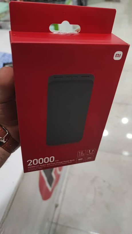 پاوربانک شیائومی مدل PB200LZM اصل