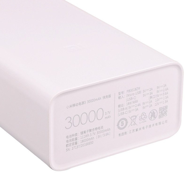 پاوربانک 30000 میلیآمپرساعت شیائومی مدل Xiaomi 18W Power Bank PB3018ZM