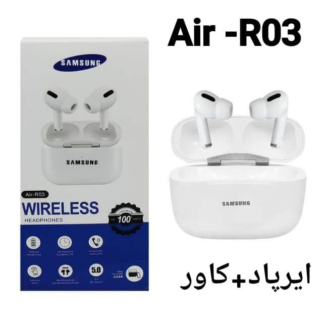 هدفون بی سیم سامسونگ مدل R03S