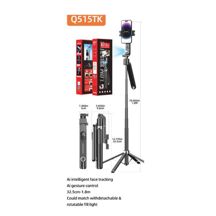 پایه نگهدارنده دوربین هوشمند خودکار مدل Q515TK