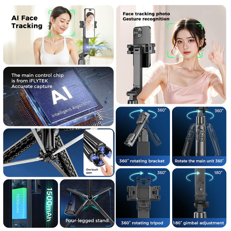 پایه نگهدارنده دوربین هوشمند خودکار مدل Q515TK