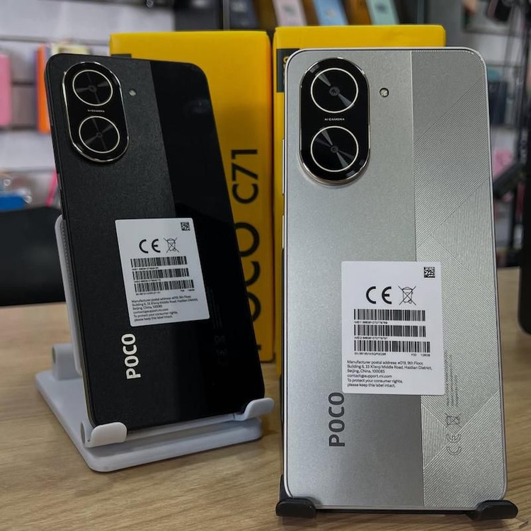 گوشی شیائومی Poco C71 | حافظه 128 رم 4 گیگابایت