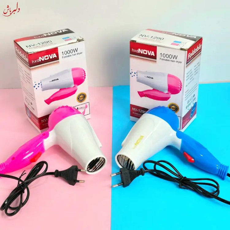 سشوار مسافرتی نوا مدل NV 1290