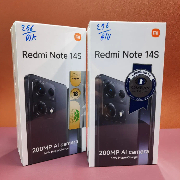 گوشی شیائومی Redmi Note 14S | حافظه 256 رم 8 گیگابایت