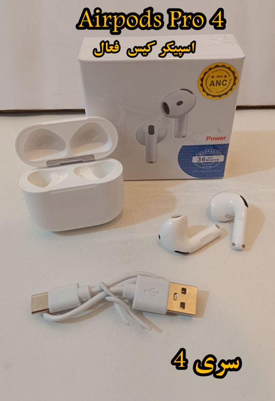 هدفون بیسیم اپل ایرپاد 4 نویزکنسلینگ فعال غیر اصل
