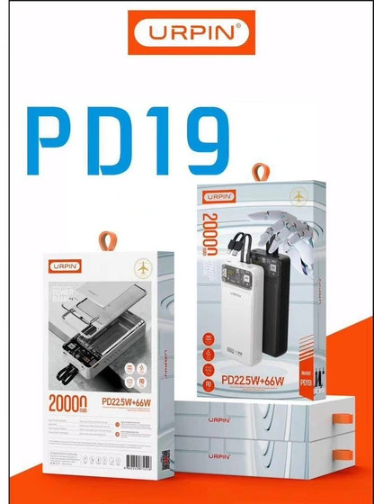 پاور بانک ۲۰۰۰۰ میلی آمپر مدل PD19