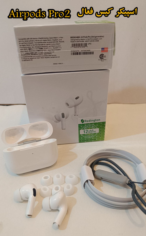 هندزفری بی سیم اپل مدل AirPods Pro 3