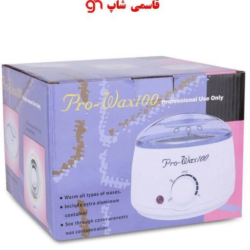 دستگاه وکس (موم گرم کن ) پرووکس